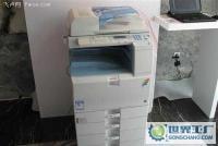 理光Aficio MP C2030多功能彩色數碼復合機 辦公效率的理想之選