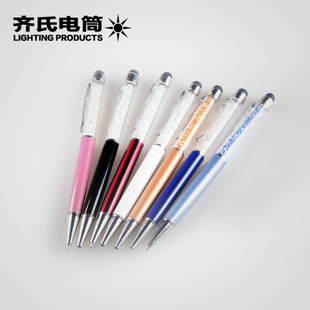 教學(xué)演示專用觸控電容筆水晶教鞭筆QS-114-專業(yè)廠家直銷辦公必備